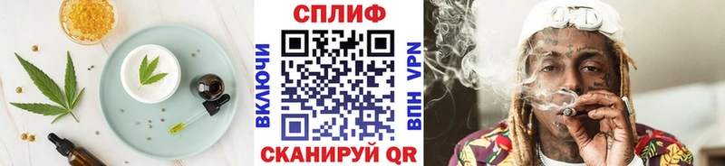 Canna-Cookies конопля  гидра рабочий сайт  Бронницы 