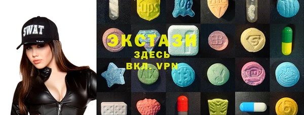 кокаин перу Алексин