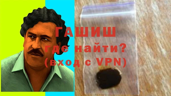 кокаин перу Алексин