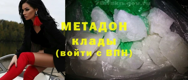мдпв Рославль