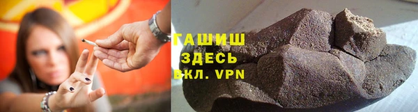 кокаин перу Алексин