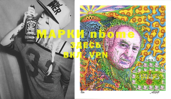 кокаин перу Алексин