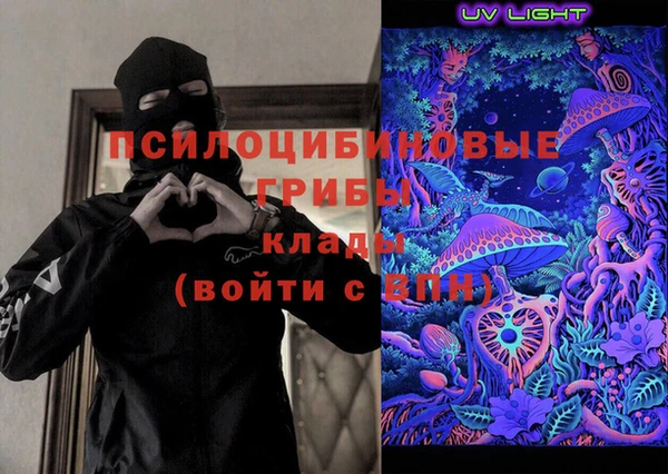 не бодяженный Алзамай
