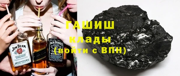 не бодяженный Алзамай