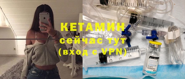 бутик Ростов