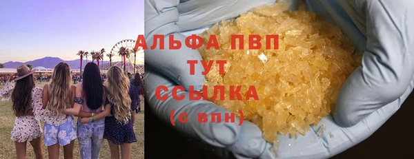 не бодяженный Алзамай
