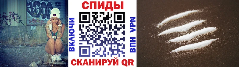 Метамфетамин Декстрометамфетамин 99.9%  купить наркотики сайты  Бронницы 