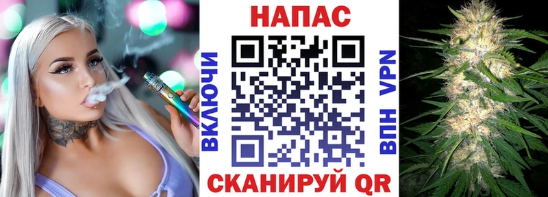 хочу   blacksprut сайт  нарко площадка наркотические препараты  Бронницы  Марихуана индика 